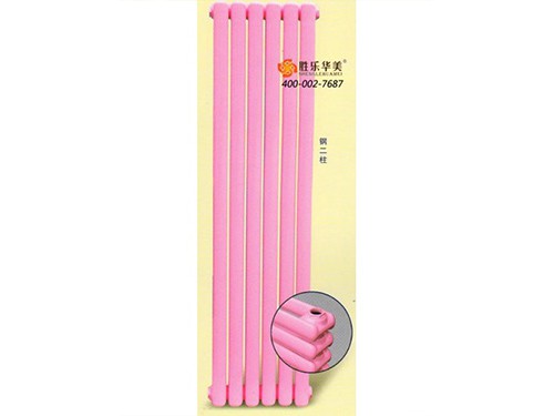 莒南臨沂暖氣片廠